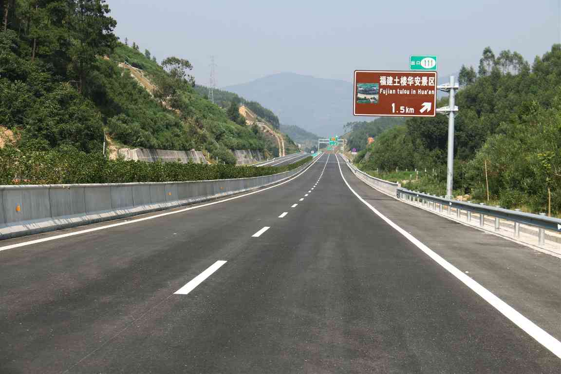 漳州1_副本.jpg 漳永高速公路漳州玉兰至新圩段建成通车(图1)