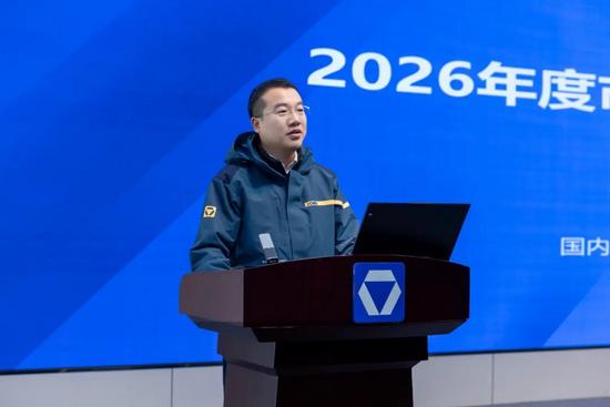 启新程 攀高峰 · 2026徐工道路营销工作会议聚势谋远,共(图6) 启新程 攀高峰 · 2026徐工道路营销工作会议聚势谋远,共(图6)