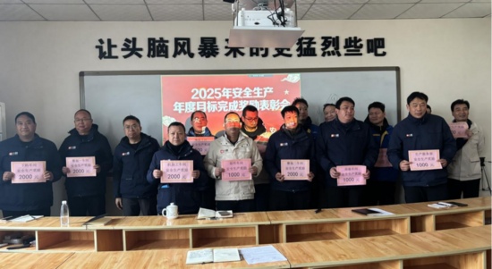 威猛股份成功举办2026年度安全责任目标签订仪式(图2) 威猛股份成功举办2026年度安全责任目标签订仪式(图2)