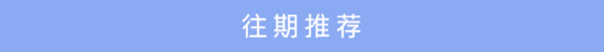 推动服务业开放提速加力!大连等9城市试点任务来了(图4) 推动服务业开放提速加力!大连等9城市试点任务来了(图4)