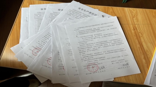 威猛股份成功举办2026年度安全责任目标签订仪式(图4) 威猛股份成功举办2026年度安全责任目标签订仪式(图4)