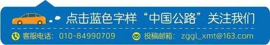 云南这7个高速公路项目取得新进展(图1) 图片