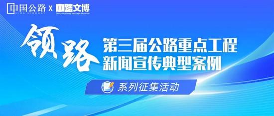 云南这7个高速公路项目取得新进展(图2) 云南这7个高速公路项目取得新进展(图2)