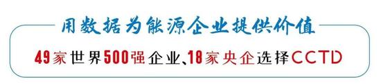 1月的煤炭需求“底座”在哪?(图1) 1月的煤炭需求“底座”在哪?(图1)
