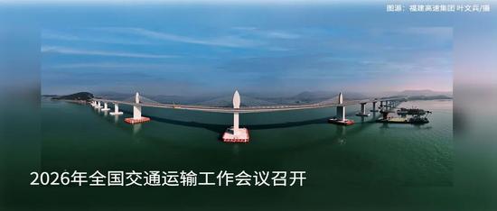 总投资约48亿元!安徽这条高速正在招标(图4) 总投资约48亿元!安徽这条高速正在招标(图4)
