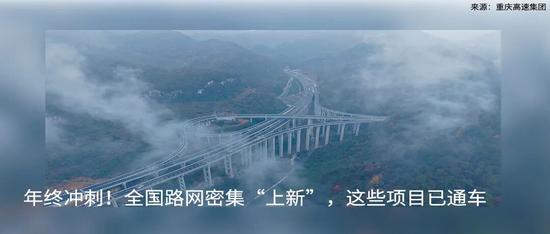 总投资约48亿元!安徽这条高速正在招标(图5) 总投资约48亿元!安徽这条高速正在招标(图5)