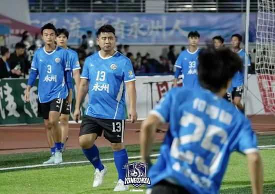 来自机务段的他,随队勇夺“湘超”冠军!(图10) 来自机务段的他,随队勇夺“湘超”冠军!(图10)
