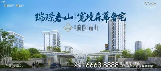 筑底、出清、分化、转型:2026年房地产市场四大关键词丨智库(图6) 筑底、出清、分化、转型:2026年房地产市场四大关键词丨智库(图6)