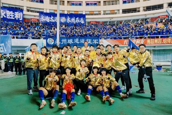 来自机务段的他,随队勇夺“湘超”冠军!(图14) 来自机务段的他,随队勇夺“湘超”冠军!(图14)