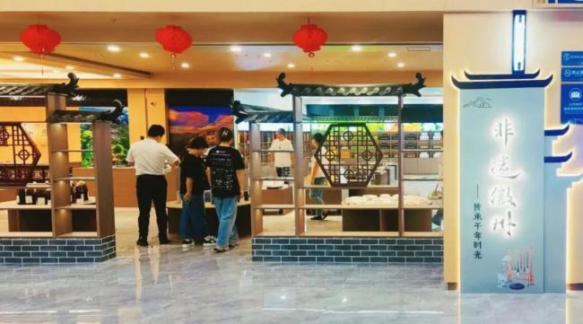 1768524237371581.jpg QQ截图20260116084350.jpg