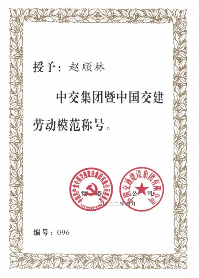 1768437721871105.jpg 微信图片_2026-01-15_084136_208.jpg