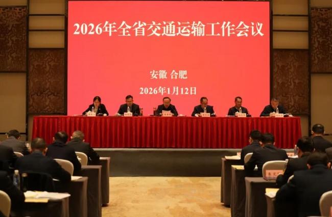 1768291586617976.jpg QQ截图20260113160508.jpg