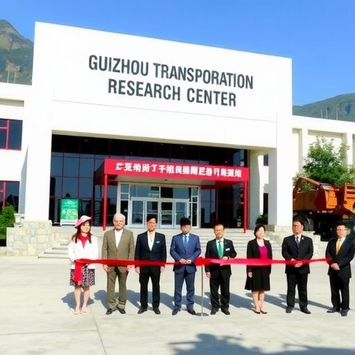 贵州交投集团与苏交科集团共建研究中心贵州分中心揭牌(图)(图2) 贵州交投集团与苏交科集团共建研究中心贵州分中心揭牌(图)(图2)