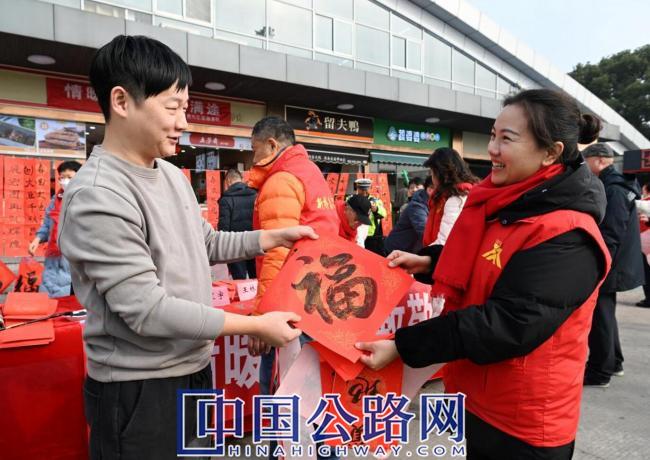 QQ截图20260105083646.jpg