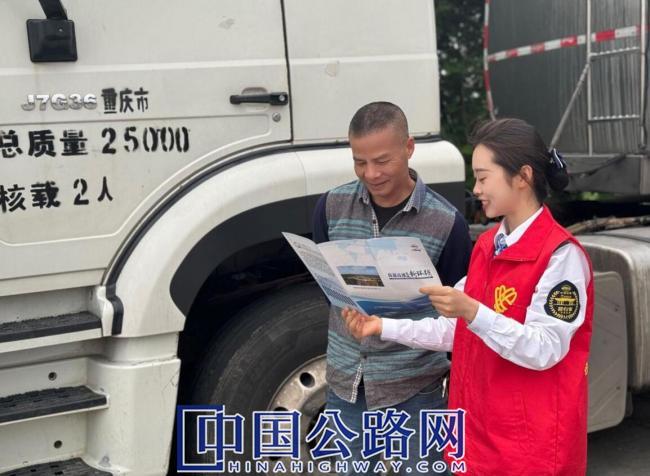 QQ截图20260104151951.jpg