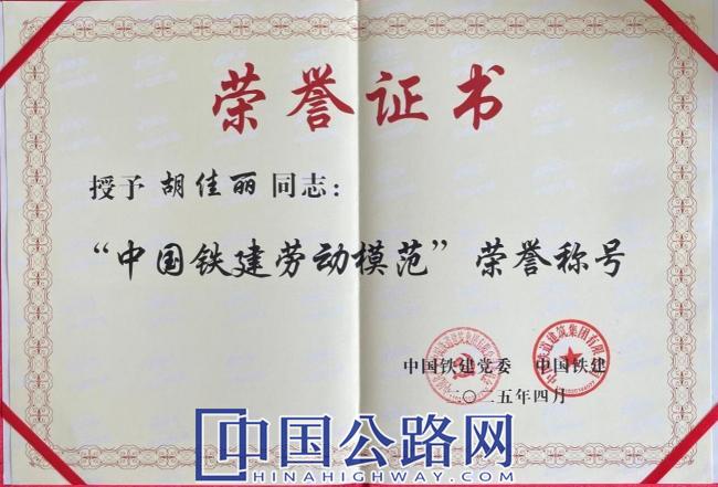 QQ截图20260104151825.jpg