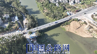 1767080550635403.png 朱砂罗大桥扩建前(刘军庆 摄).png