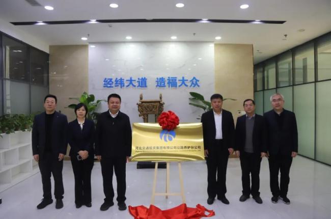 1767056996629287.jpg QQ截图20251230090945.jpg