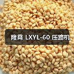 隆霄 LXYL-60 压路机(图2) 隆霄 LXYL-60 压路机(图2)