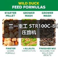 三一重工 STR100C-8C 压路机(图1) 三一重工 STR100C-8C 压路机(图1)