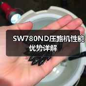 SW780ND压路机性能优势详解(图3) SW780ND压路机性能优势详解(图3)