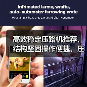 高效稳定压路机推荐,结构坚固操作便捷,压实效果好易维护(图1) 高效稳定压路机推荐,结构坚固操作便捷,压实效果好易维护(图1)