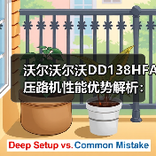 沃尔沃尔沃DD138HFA压路机性能优势解析:高效压实+稳定操作(图4) 沃尔沃尔沃DD138HFA压路机性能优势解析:高效压实+稳定操作(图4)