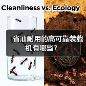 省油耐用的高可靠装载机有哪些？（图3）